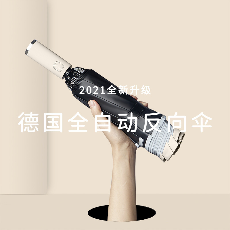 Fully Automatic Folding Reverse Umbrella for Men and Women Sunny and Rainy Double-Person Large Sunscreen Sun Umbrella UV Protection
