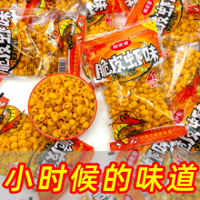 Ҧ��ѩ��Ƥ�rζ��Ƭ���r8090У�@���f����ʳ���e�r�l��ʳ�ִ�