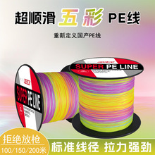 ���S���l8��pe�~��100��200����ʳ��������R�~�����·�����O��