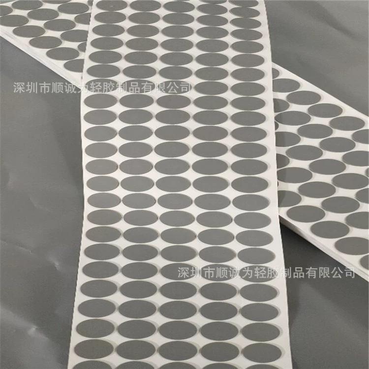 Серая круглая силиконовая подушка для ног антискольжения амортизируемая подушка самоклеящаяся водонепроницаемая силиконовая резиновая шайба EVA пенистая подушка для ног