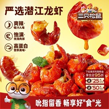 ��ֻ����_˱ָ���rβ�r����ʳ�_����ʳ�r���rβ��ʳ���b׷�����