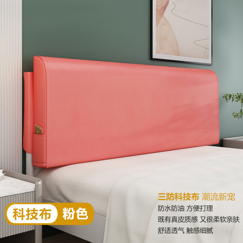 Baja de cabecera de cama almohada de cabecera de cama almohada de respaldo de cabecera de cama 2024 nuevo tipo almohada de respaldo de placa de respaldo autoadhesivo fijo gran respaldo