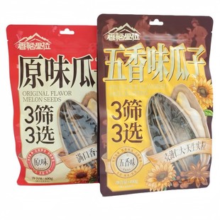 δ����ԭζ������400g���b�����������ζ�����ѳ�؛���eС��ʳ