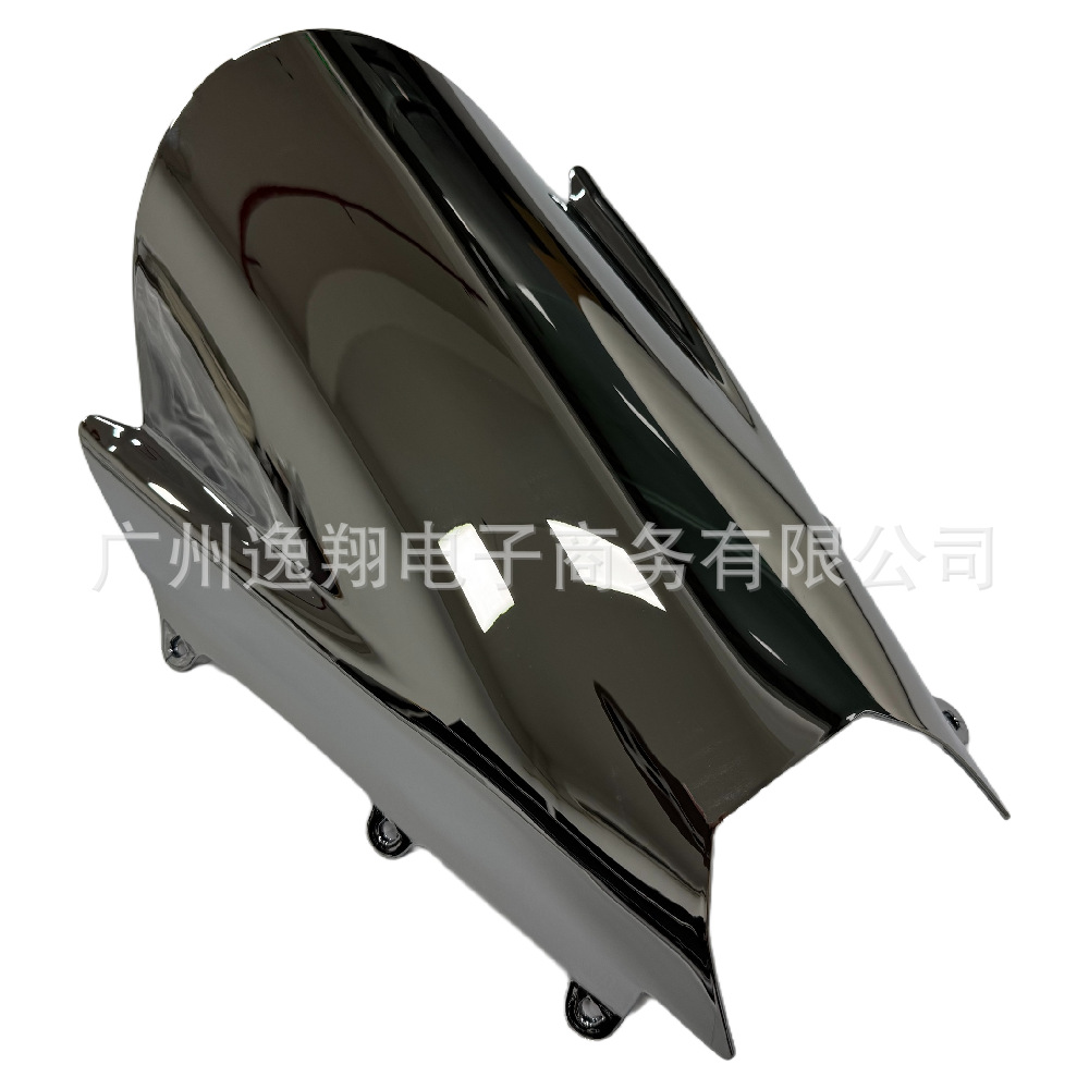 Suitable for Suzuki GSX-8R 24-25 years, modified elevated front windshield, racing elevated wind deflector