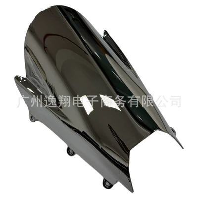 wind deflector, Motorcycle front windshield - electroplated-silver