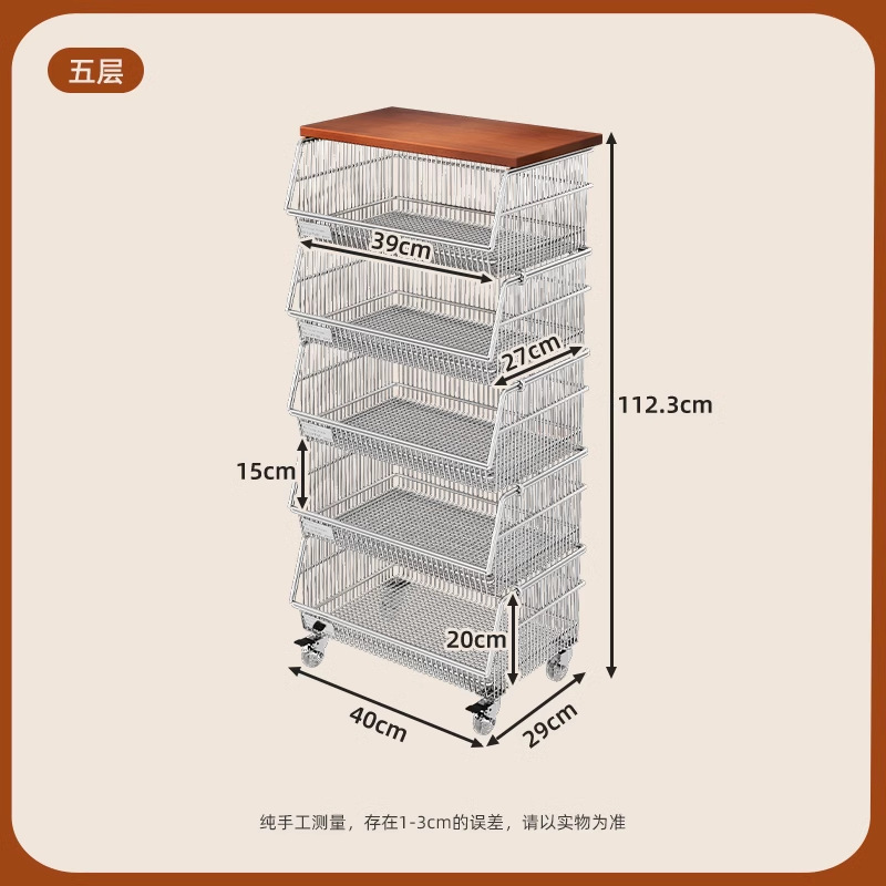 物置棚多層床置き家庭用果物野菜スナック収納棚リビング多機能カート工場卸売り