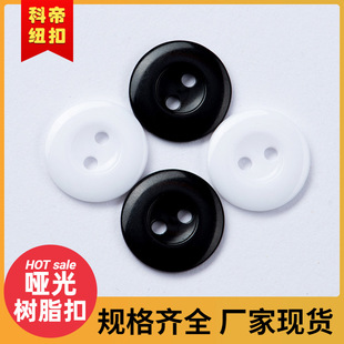 ��֬�~�۬F؛��Ůʿ��ی�߅�����ڰ�ɫ���ۼ~��15mm���ۼ~�ۏS��