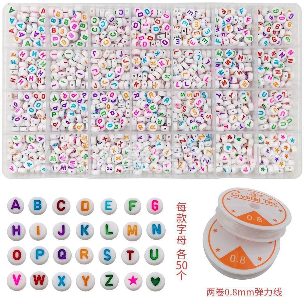 Amazon cuentas calientes transfronterizas cuentas digitales cuentas de amor Niños DIY traje hecho a mano cuentas sueltas accesorios de cuentas