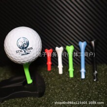 �羳Ice Tees Turf Base V3 - Turf Tee for Artificial Turf