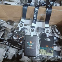 潮牌易拉扣长挂绳滑盖卡套ABS公交卡校园卡卡包身份证IC卡收纳