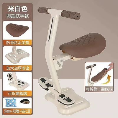 Electric car child seat and foldable, suitable for older - brown-folding-footrest-seat-model