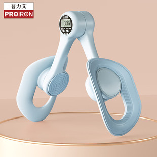 Proiron Pelvic Floor Muscle Trainer Leg Clamp Kegel Trainer Men and Women Leg Beauty Device Slimming Leg God