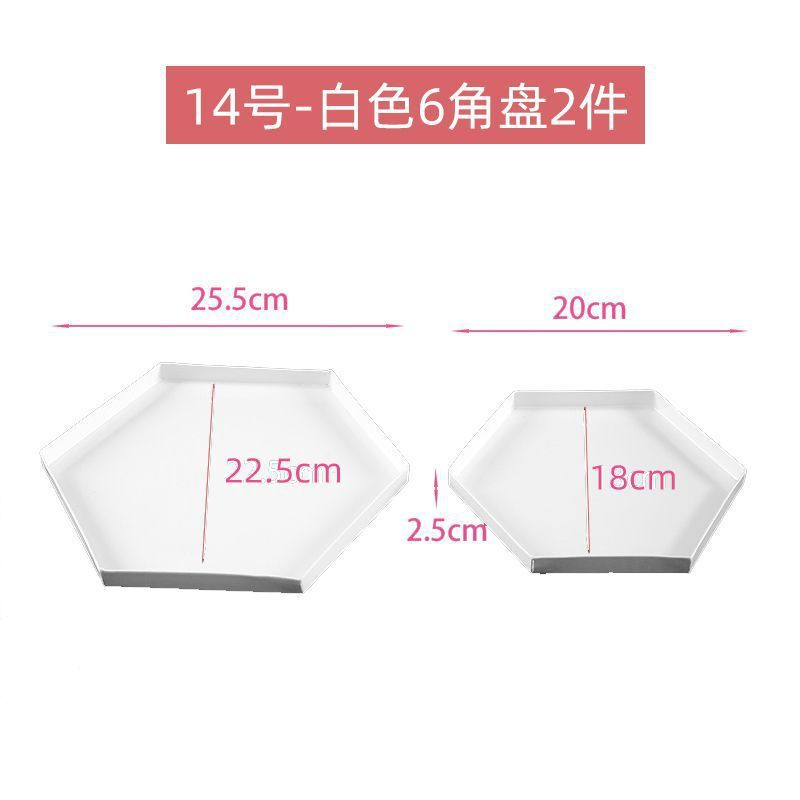 铁艺甜品台摆件蛋糕托盘婚礼小清新白色点心展示架冷餐茶歇摆台|undefined