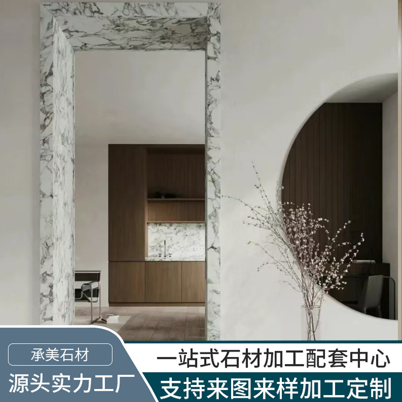 工厂定制门套 垭口 石线天然大理石奢石商品房大厦工程高端轻奢