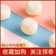 ����ţ���ǲ��̿�ζ������t������ԭζţ���������̲�����ʳ���l