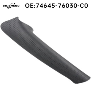 74645-76030-C0 �m���׿��_˹CT��ǰ�T�ȷ��� CT200h�҃�����