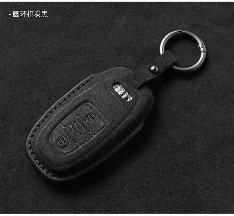 Suitable for Audi A6L Key Cover Old Model A4L All-Inclusive A3 Shell Q3 Buckle Q5L Suede A7 Q7 A8 Q8 Q2L