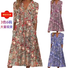 ���R�d2023�W���¿�ӡ���ļ�V�I���e�ȼٲ���B��ȹ�Ҿӷ����QŮ