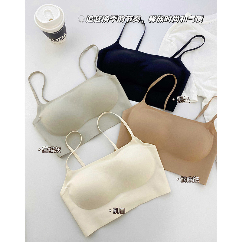 Seamless Intimates for Women with Small Breasts, Push-Up Liquid Foundation, Invisible All-In-One Bra with Breast Pads, Beautiful Back, Tube Top, Anti-Exposure Bra Seamless Intimates for Women with Small Breasts, Push-Up Liquid Foundation, Invisible All-In-One Bra with Breast Pads, Beautiful Back, Tube Top, Anti-Exposure Bra