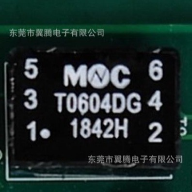 T0604DG T1/E1/CEPT/SDN-PRI TRANSFORMERS