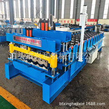 X800OȫԄӲ䓉Oӱd͙CеOS