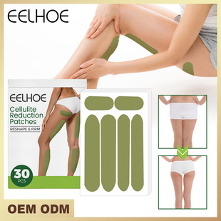 EELHOE Mai Grass Leg Licking Sticker Goddess Leg Slender Leg Tighty Lazy Shaping Moxibustion Sticker