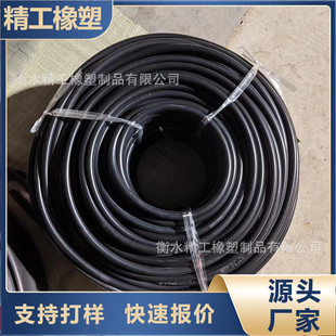 Solvent-Resistant, Ozone-Resistant Fluororubber Hose, Temperature-Resistant Extrusion Molding Fluororubber Hose Can Be Made in Special Sizes