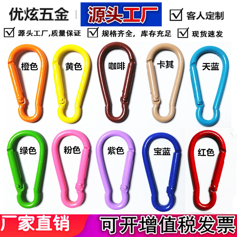 彩色优炫版图_副本_副本