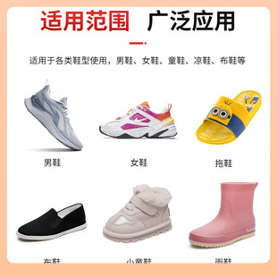 ?ЬĤ���ݴ������һ���Է�����׃��͸�����ό�������Ьѥ���Ь