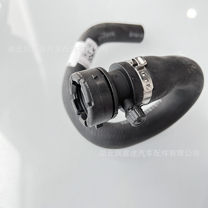 6466J8 6466F5 Heater Water Pipe Suitable for Peugeot 307 308 408 Citroen C4