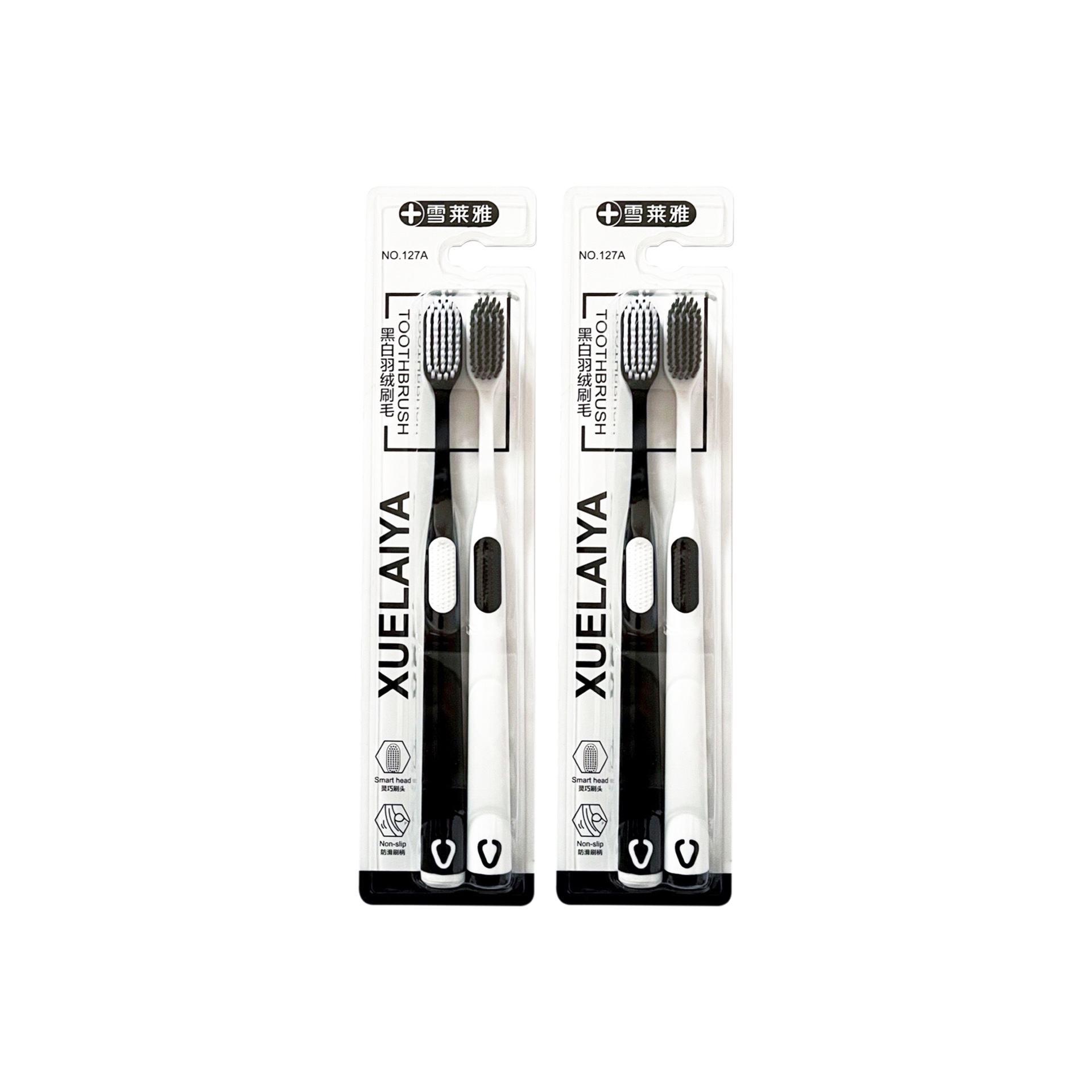 NO.127A(흑백 2팩)