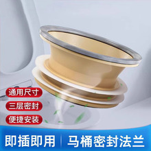 �RͰ���m�ܷ�Ȧһ�wʽ�|Ȧ��©ͨ����������ˮ�ܵ�����ˮ���