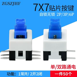 按钮开关;机床灯具;设备指示灯