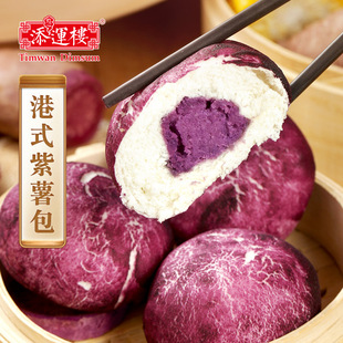 ���\�������������ּZ���װ���ʳ�s�Z����V�|����c�ă�ͯ���