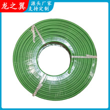 �������500�f��7���p�g������̖��0.14ƽ���͸ߜؾGɫ���a��