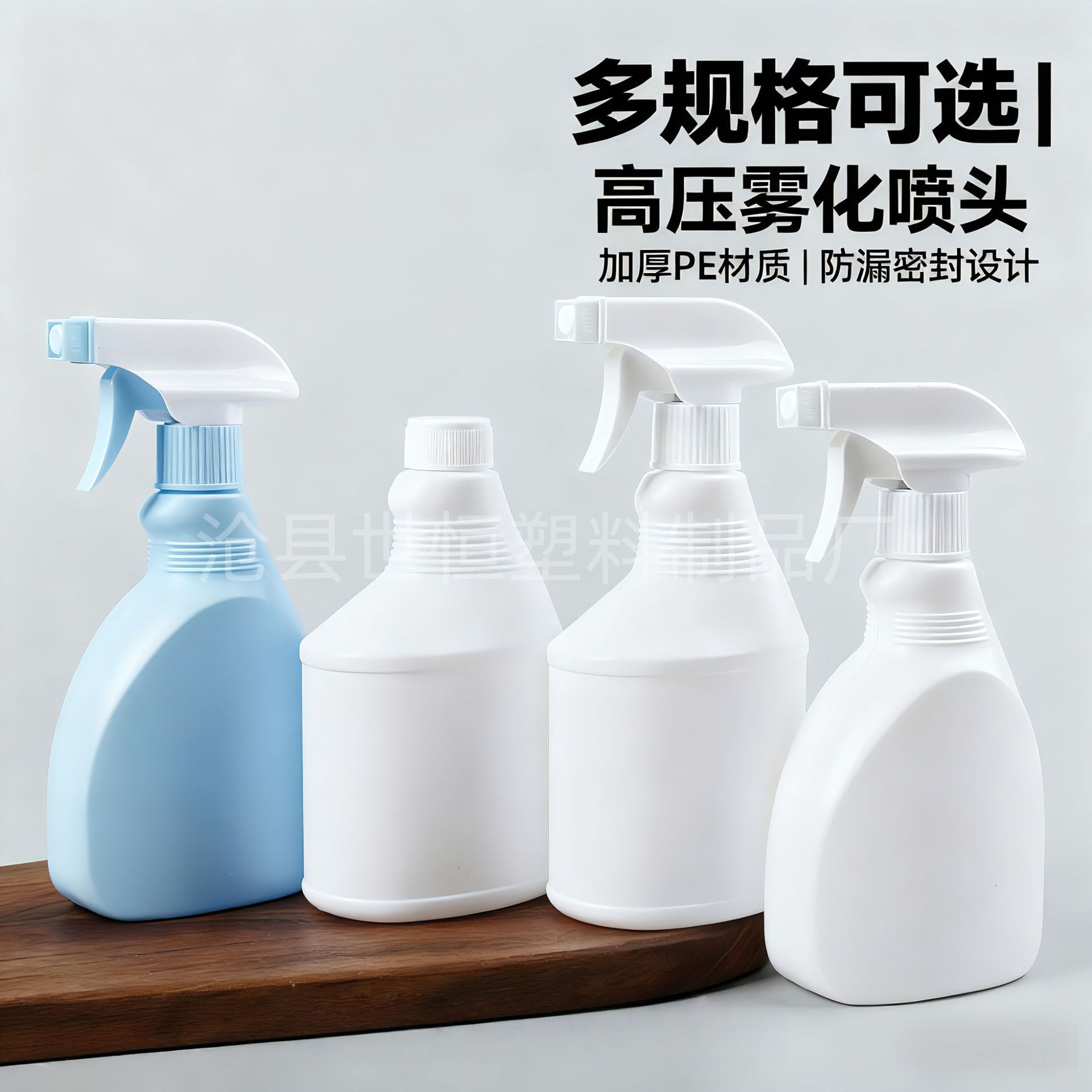 微信图片_20251013232333_88_395 - 副