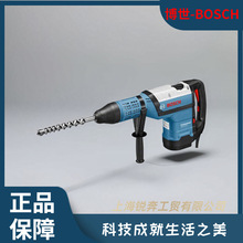 原装博世BOSCH德国进口大功率涡轮动力植筋五坑电锤钻GBH12-52DV