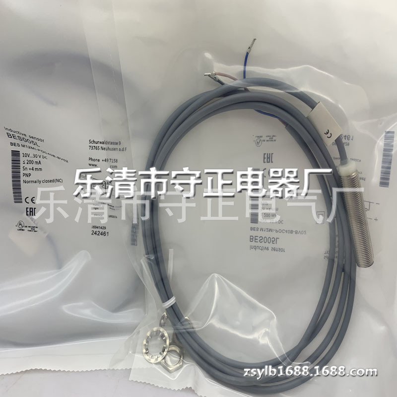 全新接近开关BES M12MI-POC40B-BV05传感器 质保一年