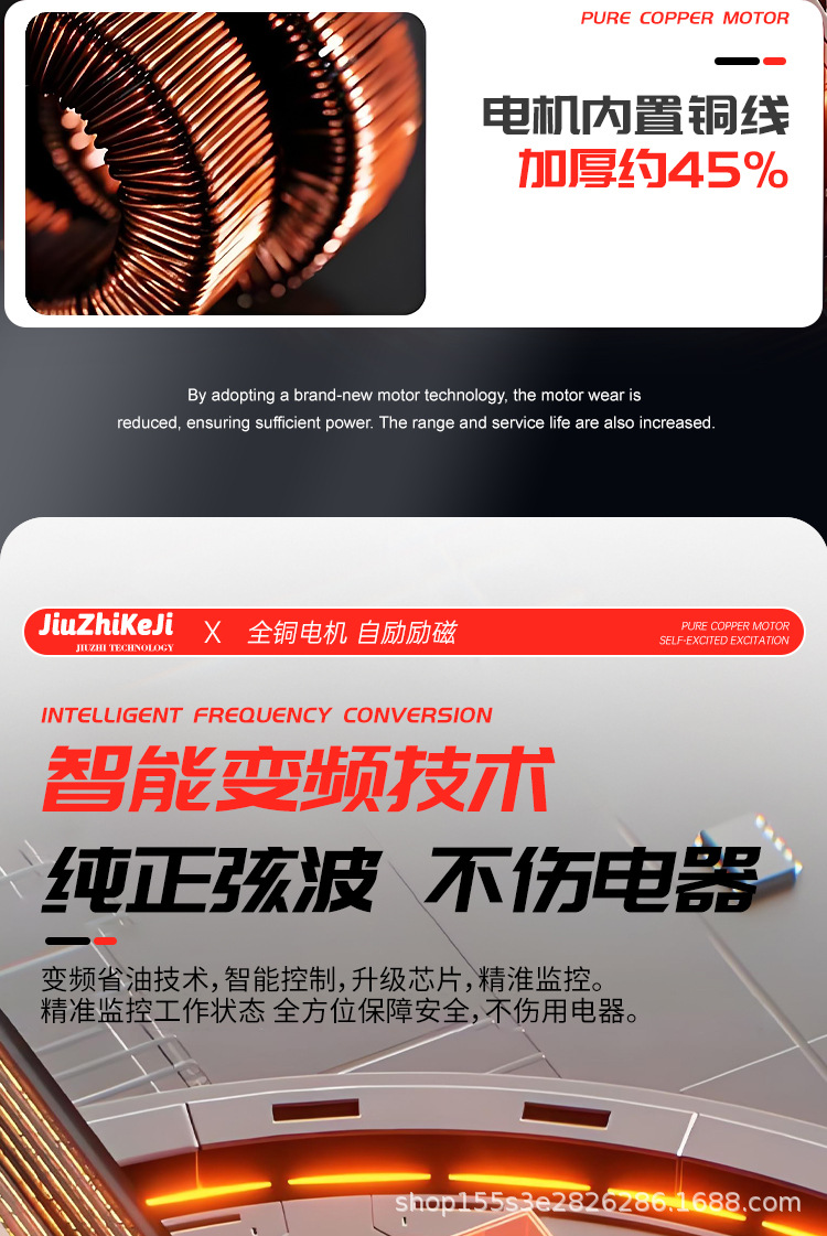 详情 (20).jpg
