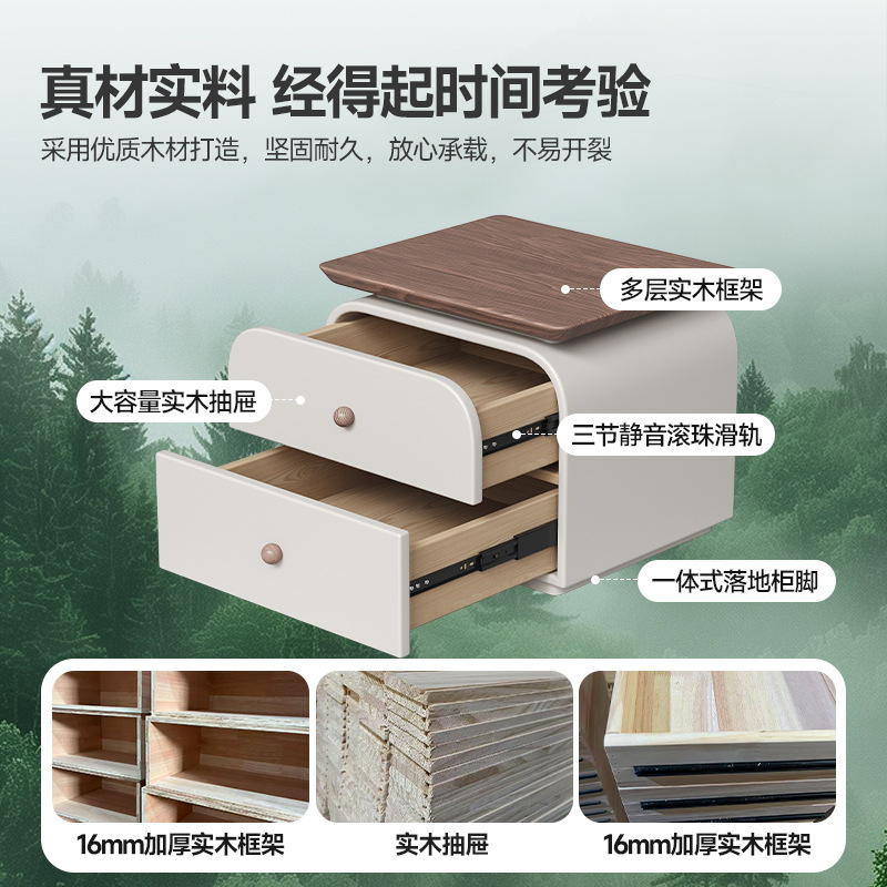 Mesita de noche de madera maciza Dormitorio doméstico 2025 Nuevo gabinete de almacenamiento pequeño Estilo de crema medieval Gabinete lateral de cama Instalación gratuita