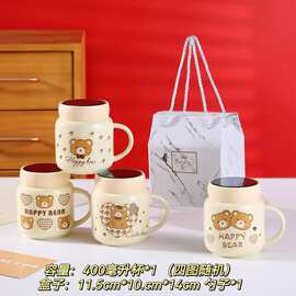 马卡龙奶黄色带盖子大容量陶瓷马克杯礼盒生日礼物结婚礼品伴手礼