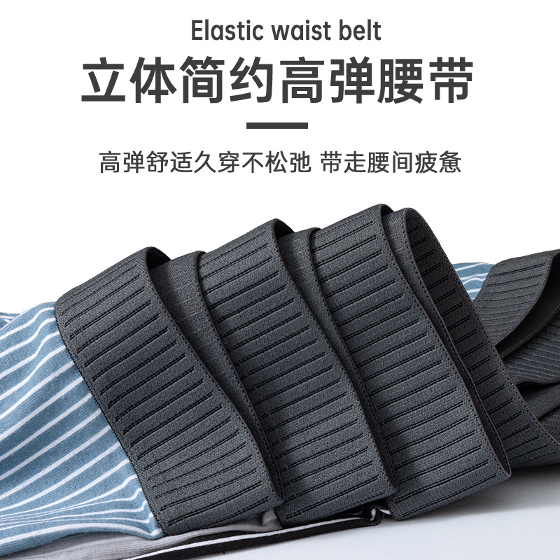 Fábrica de fuentes de ropa interior de hombre transpirable Xinjiang algodón hombre pantalones cortos cómodos algodón juvenil quad