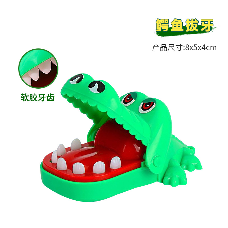 Morder los dedos pequeño cocodrilo dinosaurio para niños truco juguete niño Presione los dientes gran tiburón morder la boca de la gente tirar los dientes morder las manos