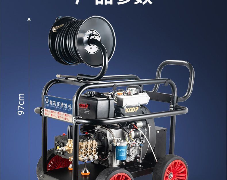 Diesel gasoline dredging machine cleaning machine high pressure car washing machine new high pressure cleaning pipeline dredging machine sewage complete set
