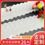 蕾丝婚纱内衣织带