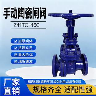 �ք��մ���ĥ���m�l�yZ41TC-16C�͸���ĥй���w��ú�{�ɻ�