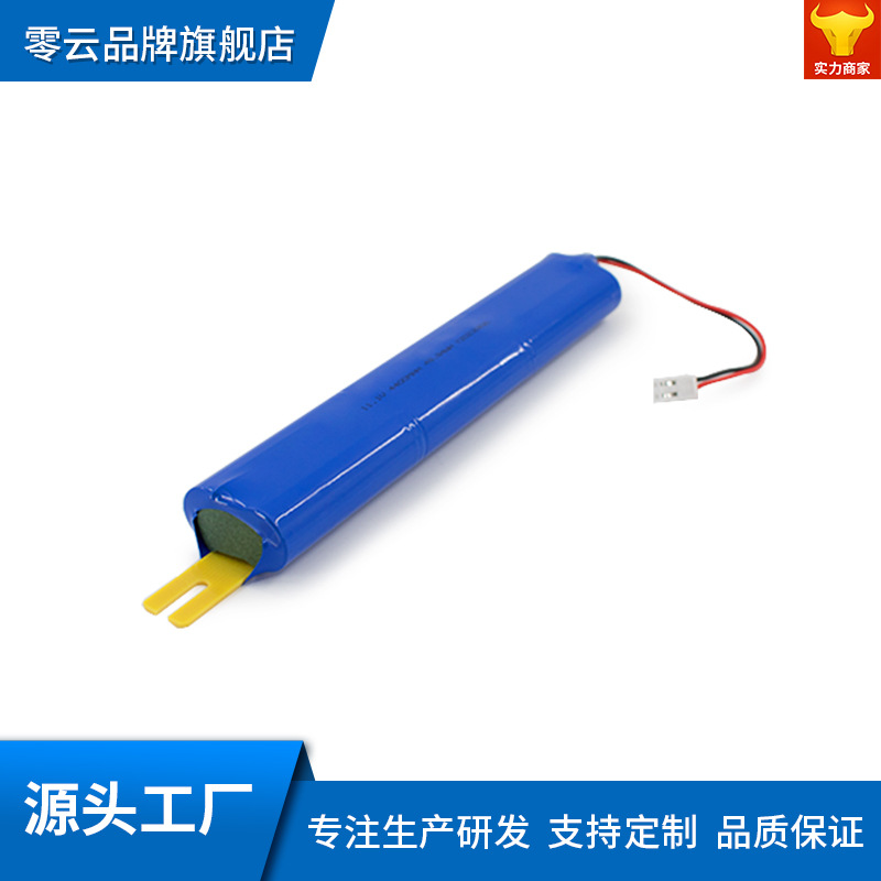 12V4400mah5200mah应急灯锂电池LED灯管应急电源18650锂电池