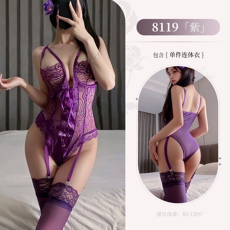 8119 퍼플