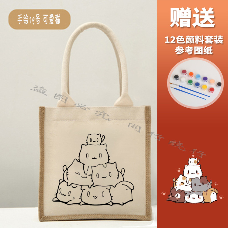 No impreso mismo bolso de yute creativo con lienzo DIY pintado a mano bolsa de lona pintura de graffiti Muji bolsa de lino portátil