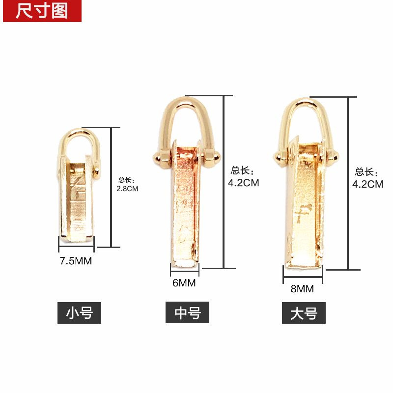 Bolsa hebilla accesorios hebilla de metal llevar anillo accesorios hebilla desmontable bolsa transformación tornillo hebilla lado hebilla bolsa